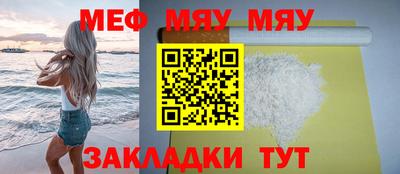соль курить ск Апрелевка