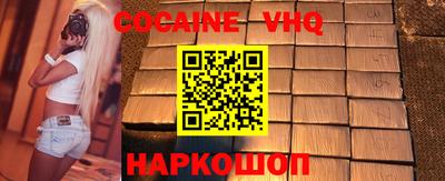 соль курить ск Апрелевка