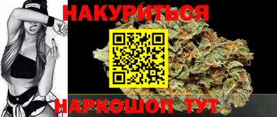 кокаин перу Апшеронск