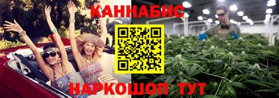 кокаин перу Апшеронск
