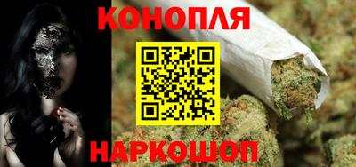 метамфетамин Долгопрудный