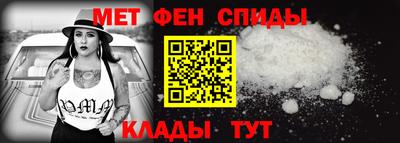 соль курить ск Апрелевка