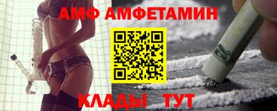 твердый Дмитров
