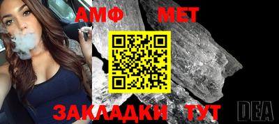 кокаин перу Апшеронск