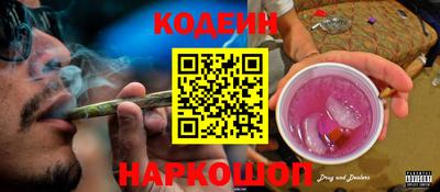 твердый Дмитров
