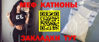 кокаин перу Апшеронск
